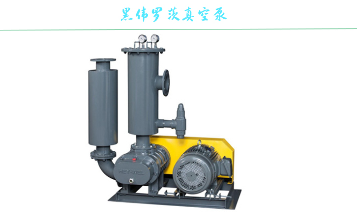 黑偉氣力輸送風機簡介